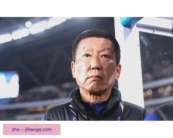 崔康熙执教泰山队期间面对战绩波动承受巨大压力揭秘