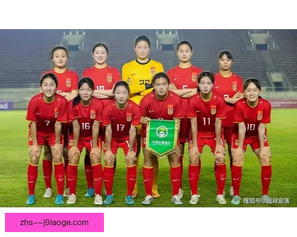 中国女足东京奥运会小组赛惨败出局 面临深刻反思与未来重建挑战