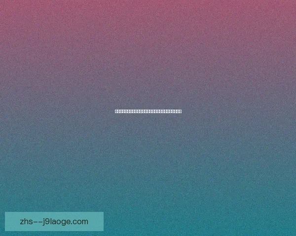 罗德里在世俱杯关键战中的决定性作用引领曼城登顶世界之巅 罗德里在世俱杯关键战中的决定性作用引领曼城登顶世界之巅